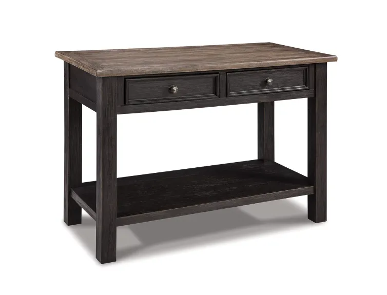 Ashley Furniture Tyler Creek Sofa Table