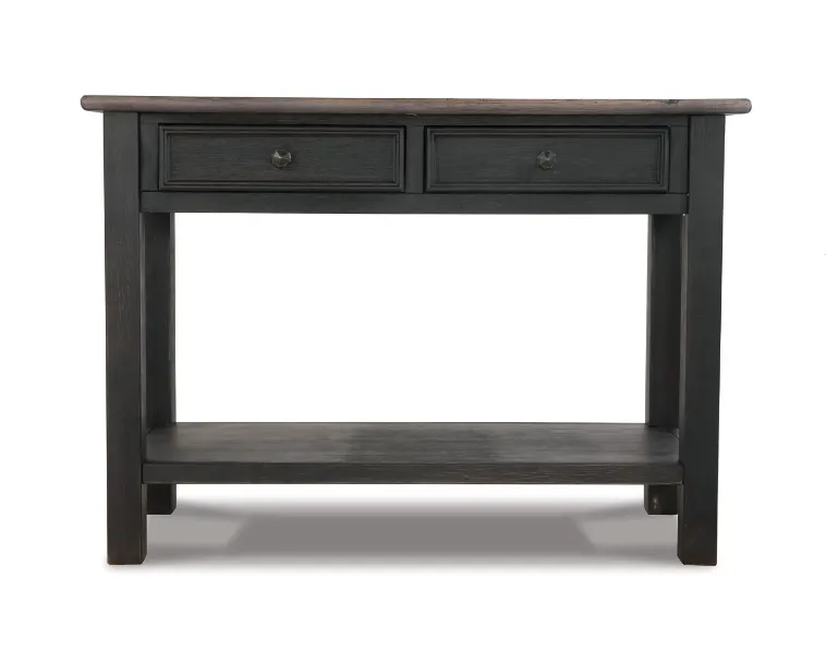 Ashley Furniture Tyler Creek Sofa Table